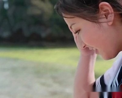 Asian girl on grass