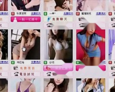 Asian Women Nude Ashleyy907
