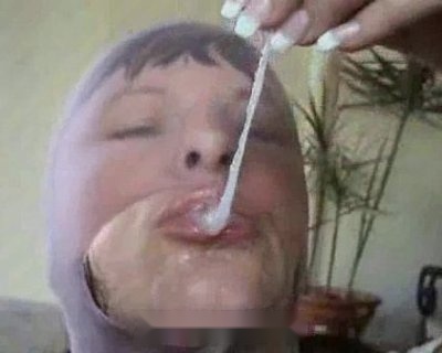 The Cream of A Mans Face