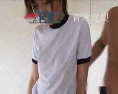 japanese girl fingered and