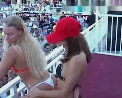 bikini babes contest