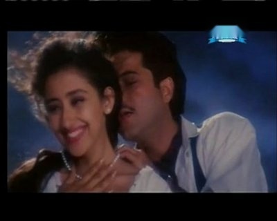 Kuch Na Kaho